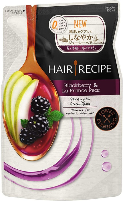 シャンプー詰め替え 330ml