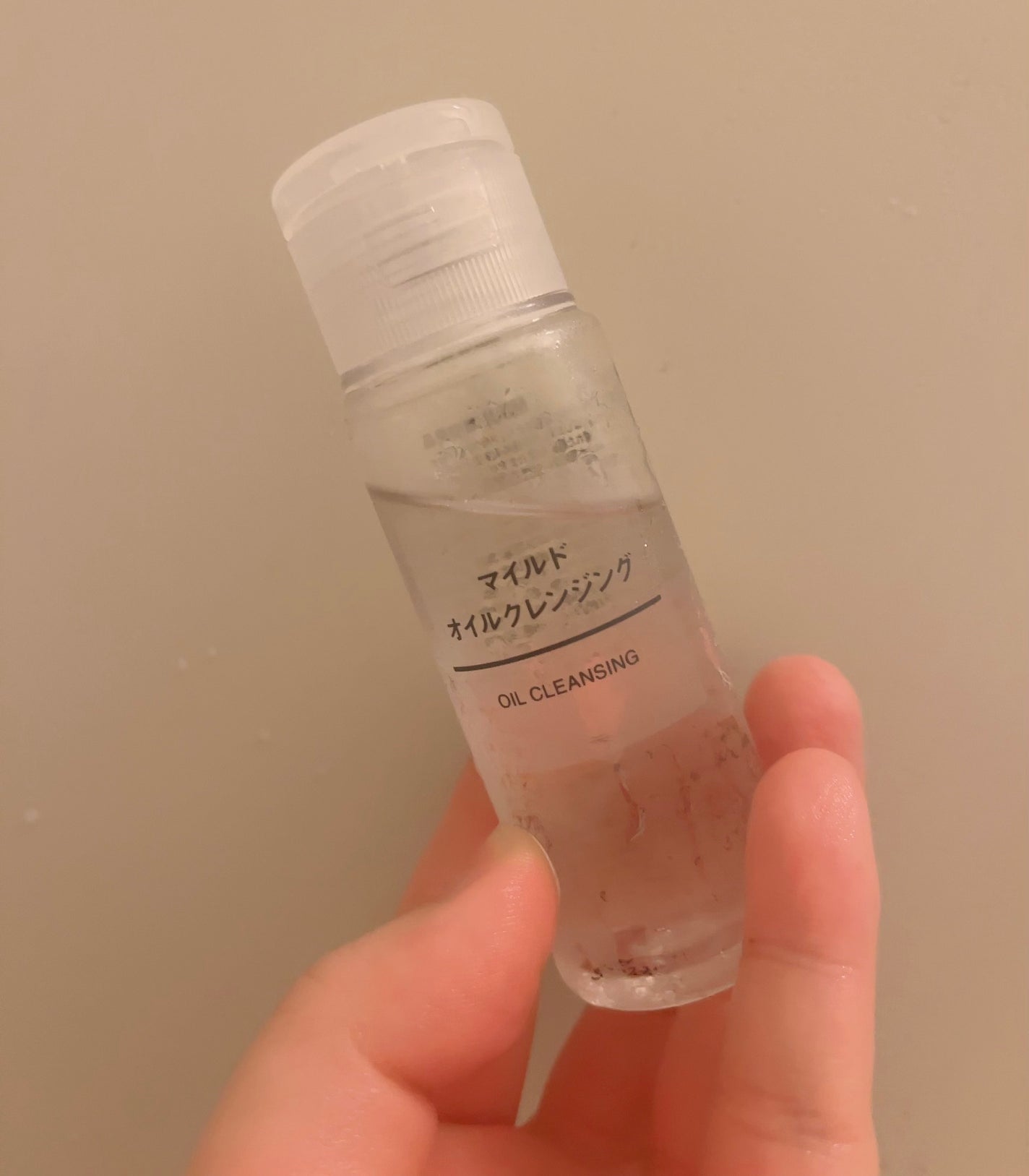 マイルドオイルクレンジング/無印良品/オイルクレンジングを使ったクチコミ(1枚目)