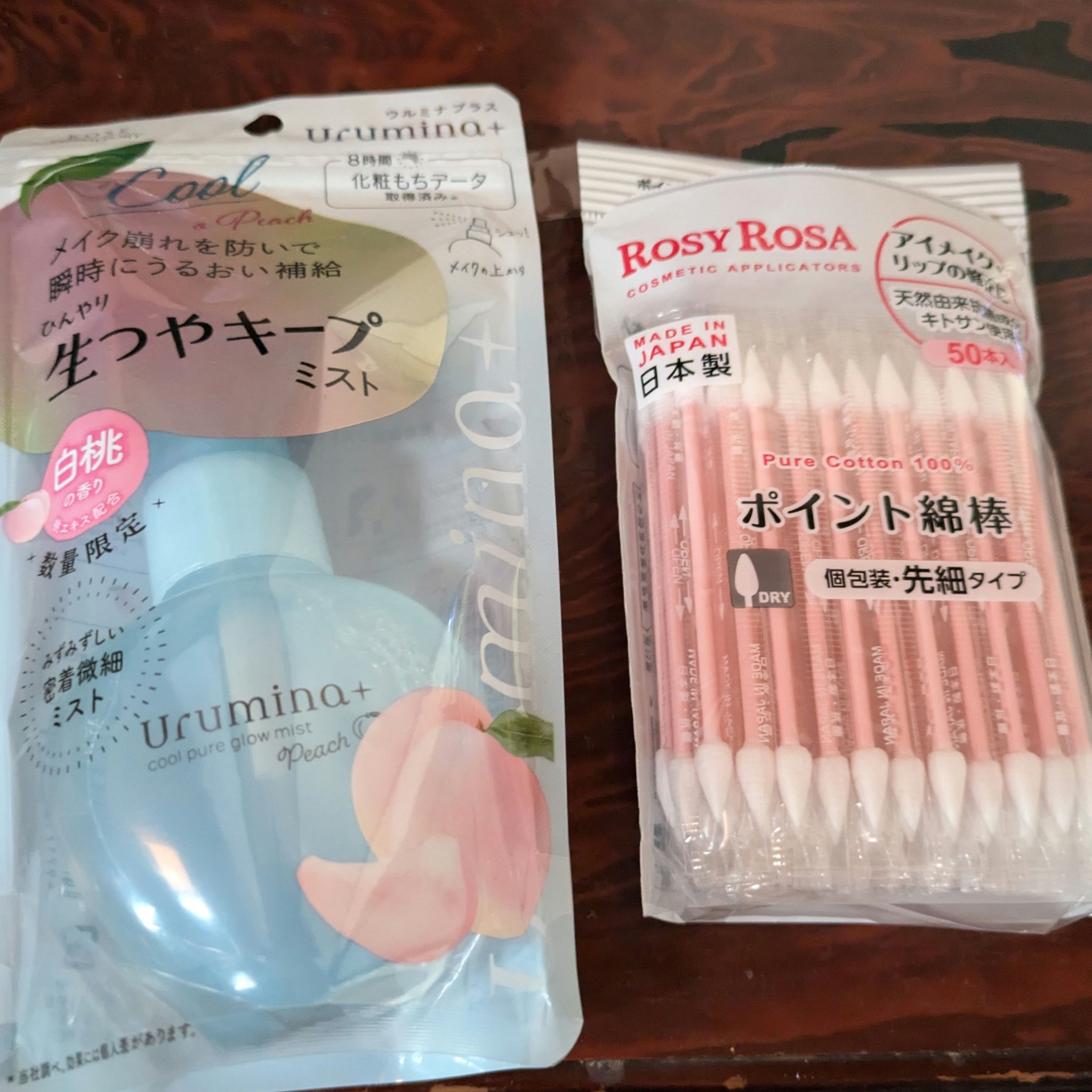 ポイント綿棒/ロージーローザ/その他化粧小物を使ったクチコミ（1枚目）