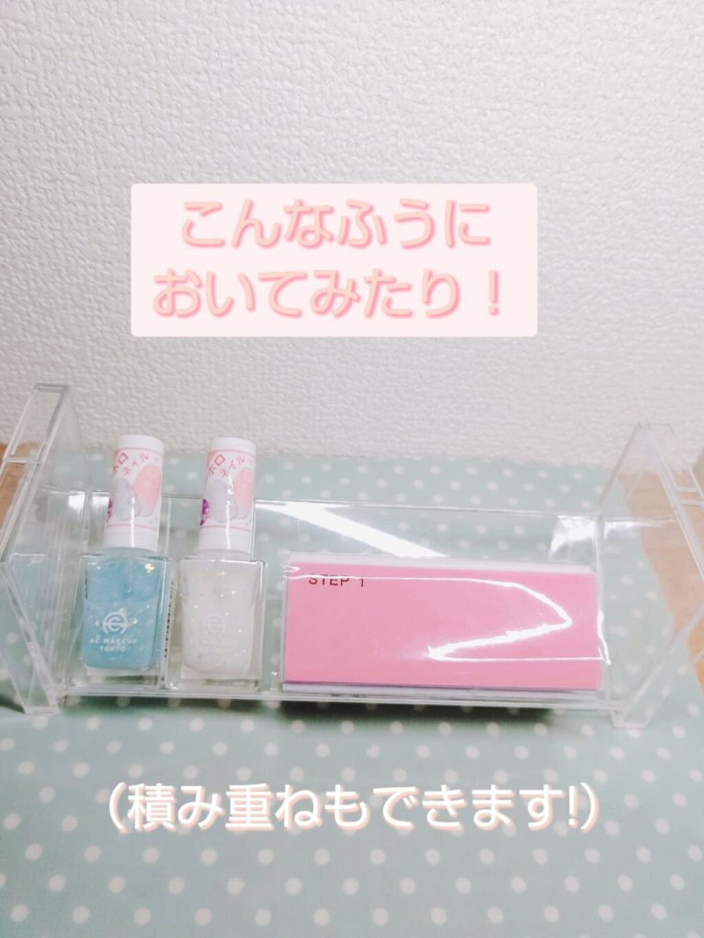 ボトルスタンド/キャンドゥ/その他を使ったクチコミ(3枚目)