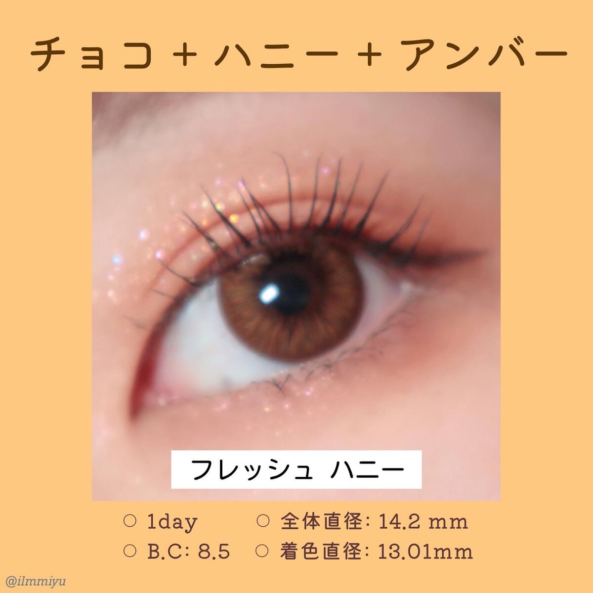 ワンデーアキュビュー®ディファイン®モイスト® <フレッシュシリーズ>/アキュビュー® ディファイン®/ワンデー(1DAY)カラコンを使ったクチコミ(4枚目)