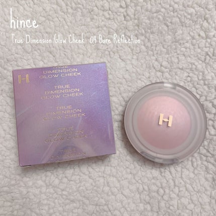 トゥルーディメンショングロウチーク/hince/パウダーチークを使ったクチコミ(1枚目)