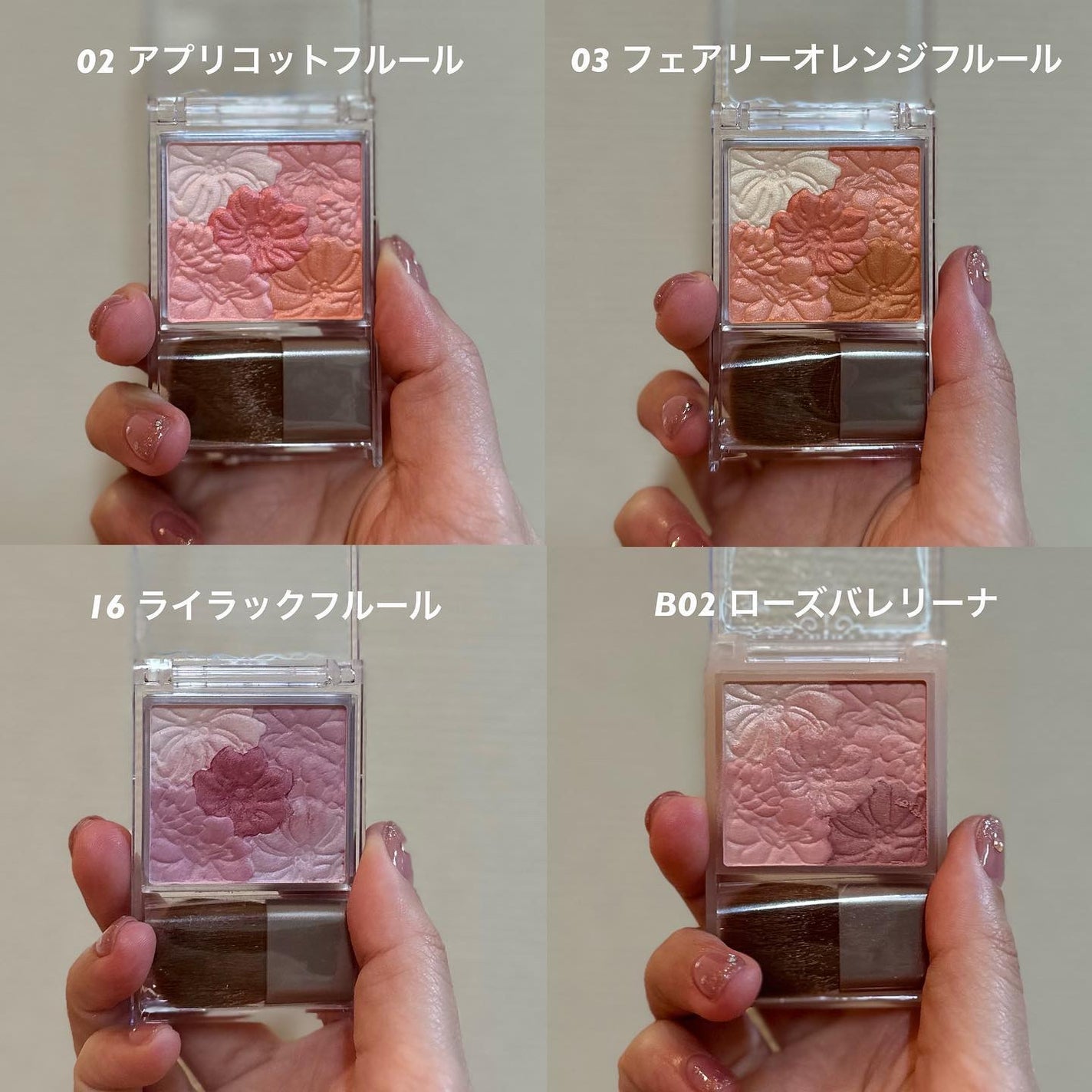 グロウフルールチークス/キャンメイク/パウダーチークを使ったクチコミ(3枚目)