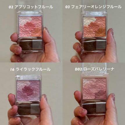 グロウフルールチークス/キャンメイク/パウダーチークを使ったクチコミ(3枚目)