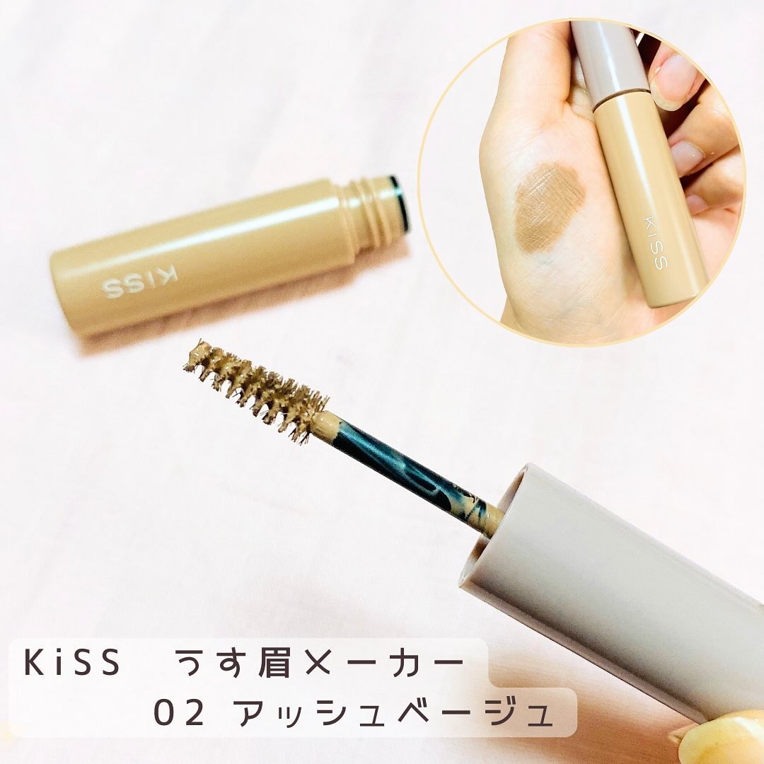 キス うす眉メーカー/KiSS/眉マスカラを使ったクチコミ（2枚目）