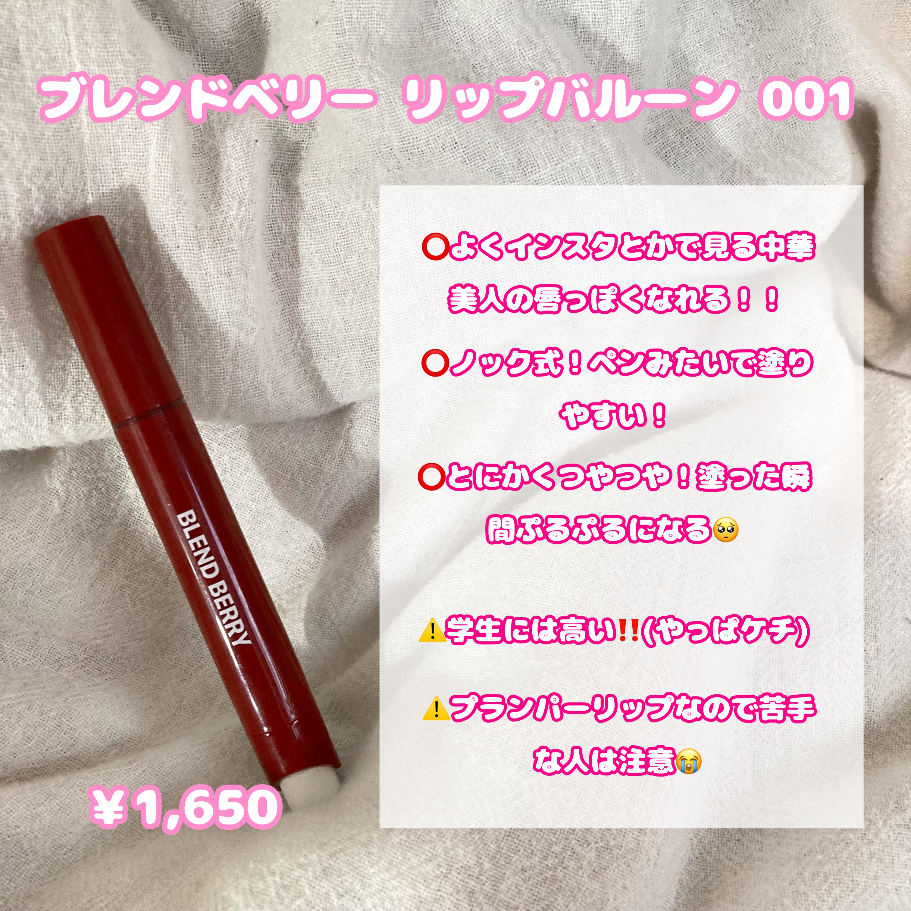 カラーミキシングコンシーラー/キャンメイク/パレットコンシーラーを使ったクチコミ（2枚目）