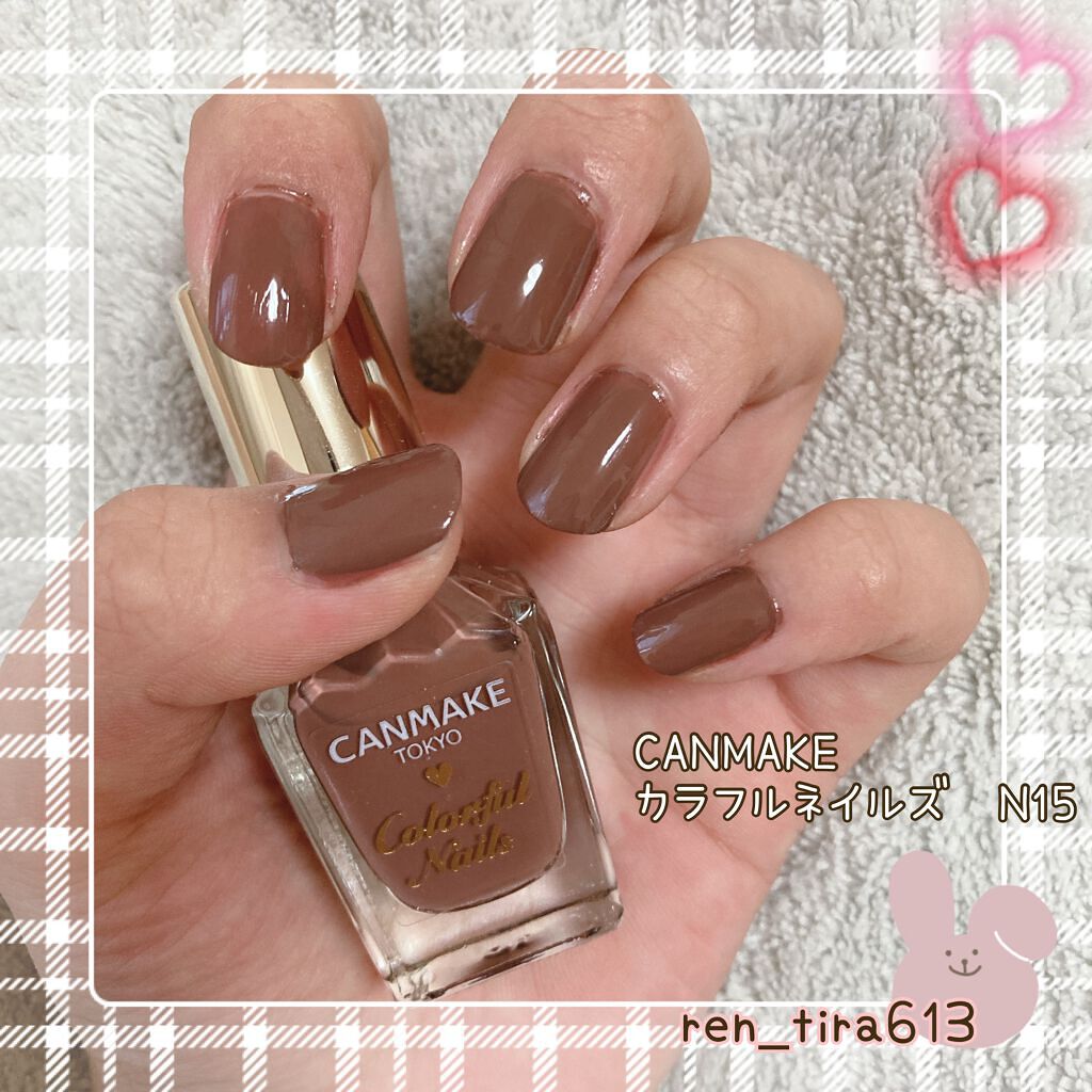 カラフルネイルズ/キャンメイク/マニキュアを使ったクチコミ（2枚目）