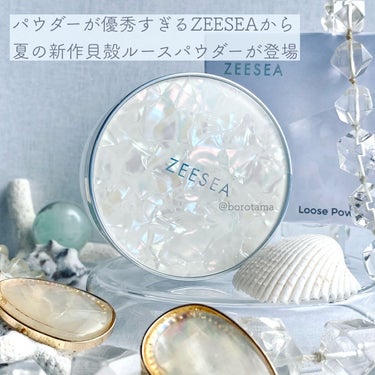 ZEESEA 「ゼロ」粉感皮脂コントロールルースパウダー/ZEESEA/ルースパウダーを使ったクチコミ（3枚目）