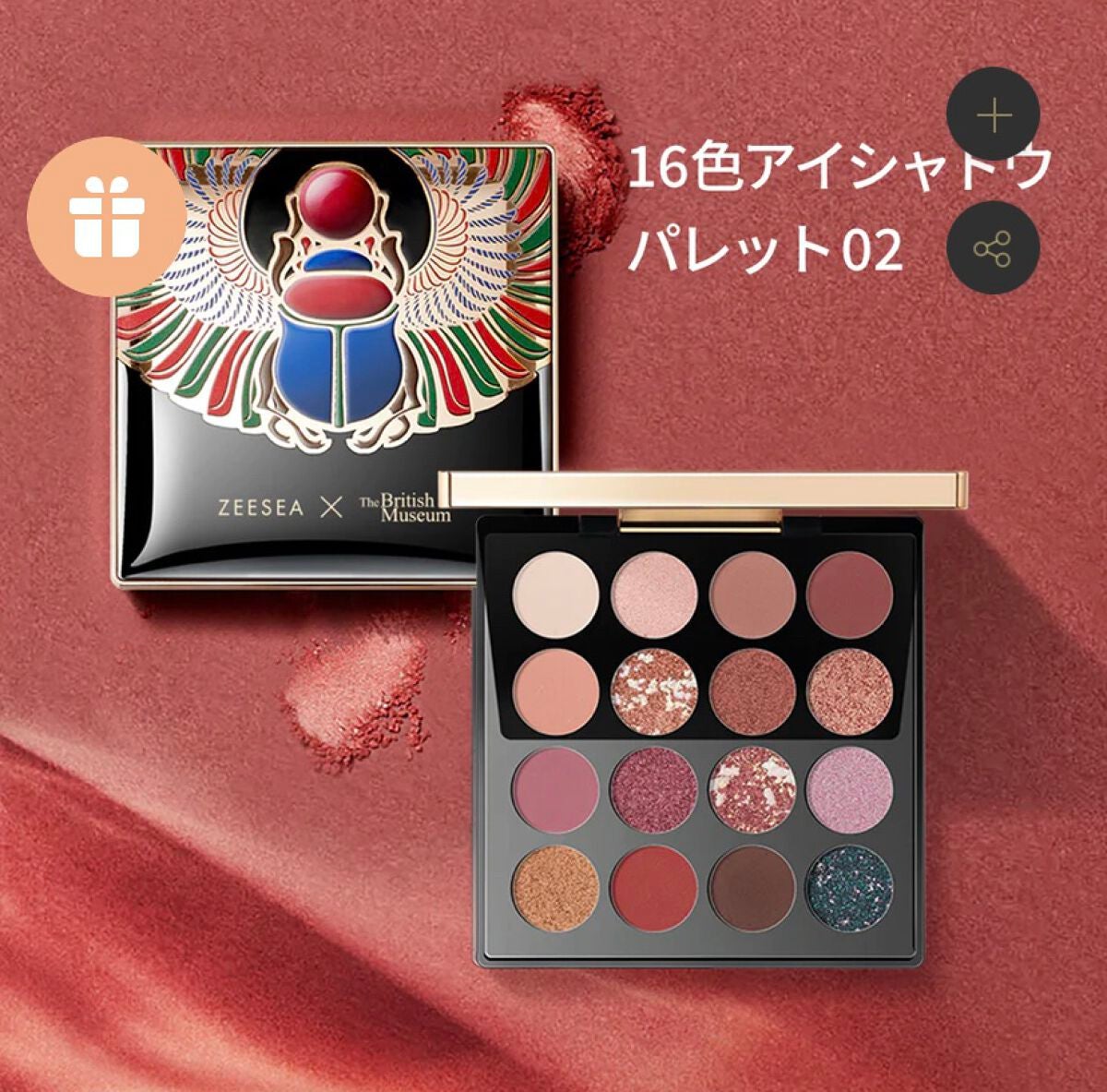 ザ・スタイル3Dマスカラ/MISSHA/マスカラを使ったクチコミ(6枚目)