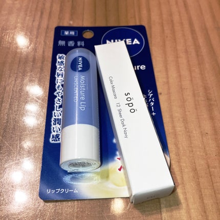 カラーマスカラ/sopo/マスカラを使ったクチコミ(1枚目)