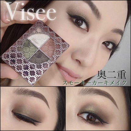 ヴェロアラバーズリップカラー/ローラ メルシエ/口紅を使ったクチコミ(1枚目)