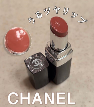 ルージュ ココ ブルーム /CHANEL/口紅を使ったクチコミ（1枚目）