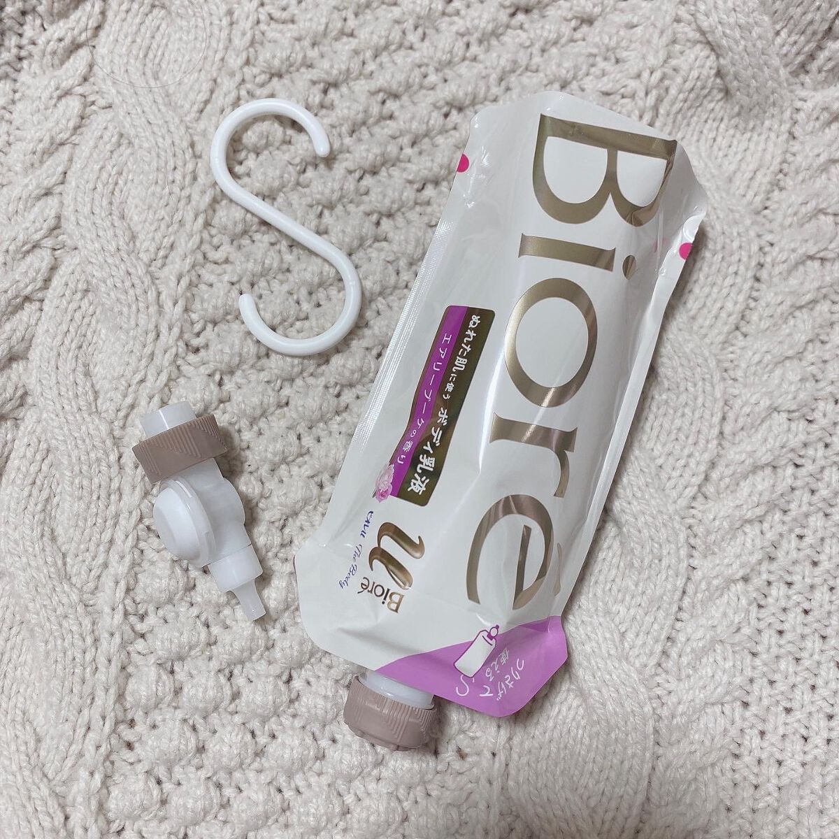 ザ ボディ ぬれた肌に使うボディ乳液 エアリーブーケの香り/ビオレu/ボディミルクを使ったクチコミ（3枚目）