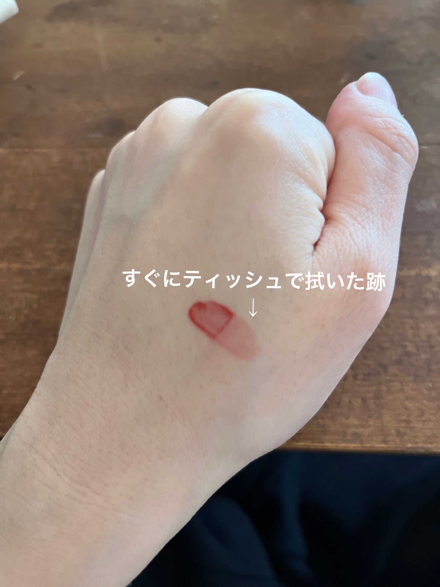 ジューシーリッププランパー6g/TPSY/リッププランパーを使ったクチコミ(4枚目)