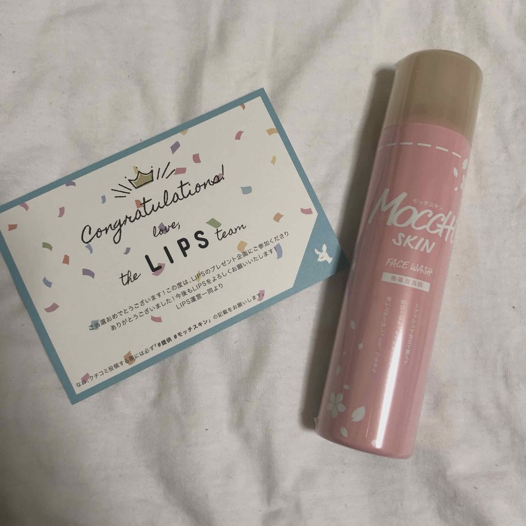 ã¢ããã¹ãã³åžç泡æŽé¡ SK/MoccHi SKIN/泡æŽé¡ã䜿ã£ãã¯ãã³ãïŒ1æç®ïŒ