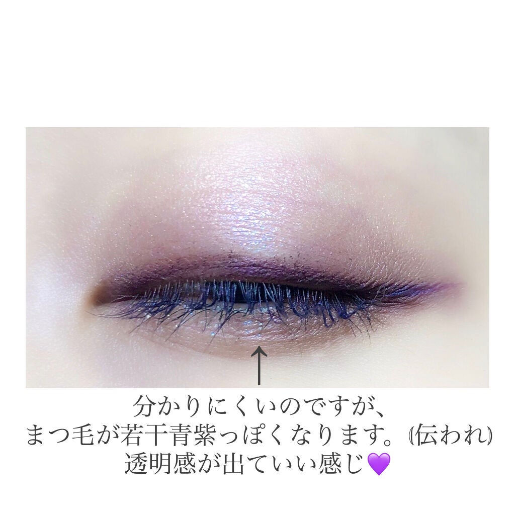 ひとえ・奥ぶたえ用マスカラ/アイプチ®/マスカラを使ったクチコミ(5枚目)