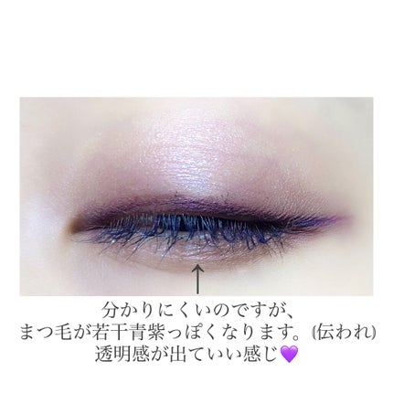 ひとえ・奥ぶたえ用マスカラ/アイプチ®/マスカラを使ったクチコミ(5枚目)