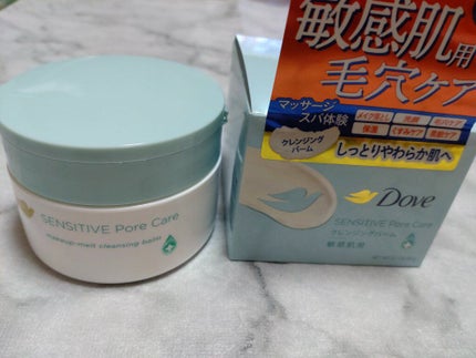 しっとり毛穴ケアクレンジングバーム/ダヴ/クレンジングバームを使ったクチコミ(1枚目)