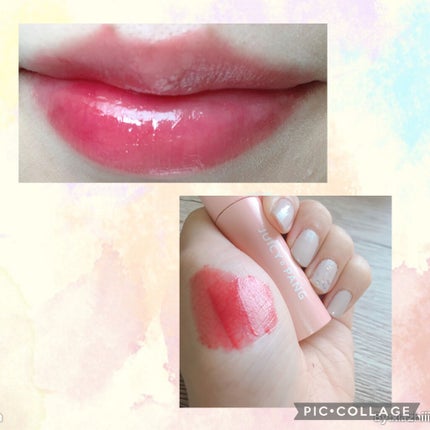 ジェミネイトアイズ/LUNASOL/アイシャドウパレットを使ったクチコミ(3枚目)