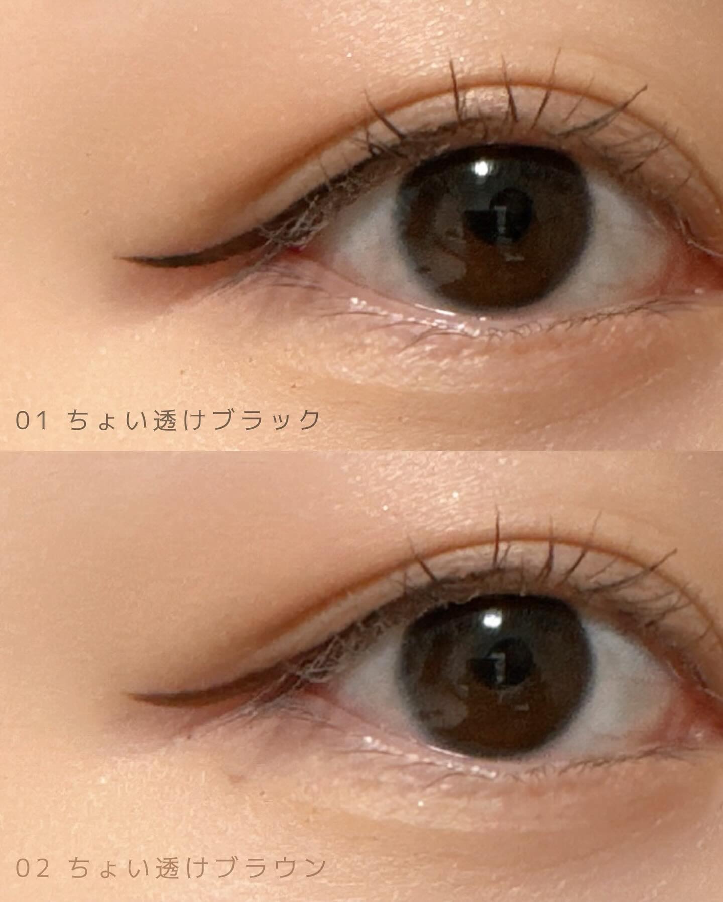 リキッドアイライナー/ミゼルエディ/リキッドアイライナーを使ったクチコミ（2枚目）