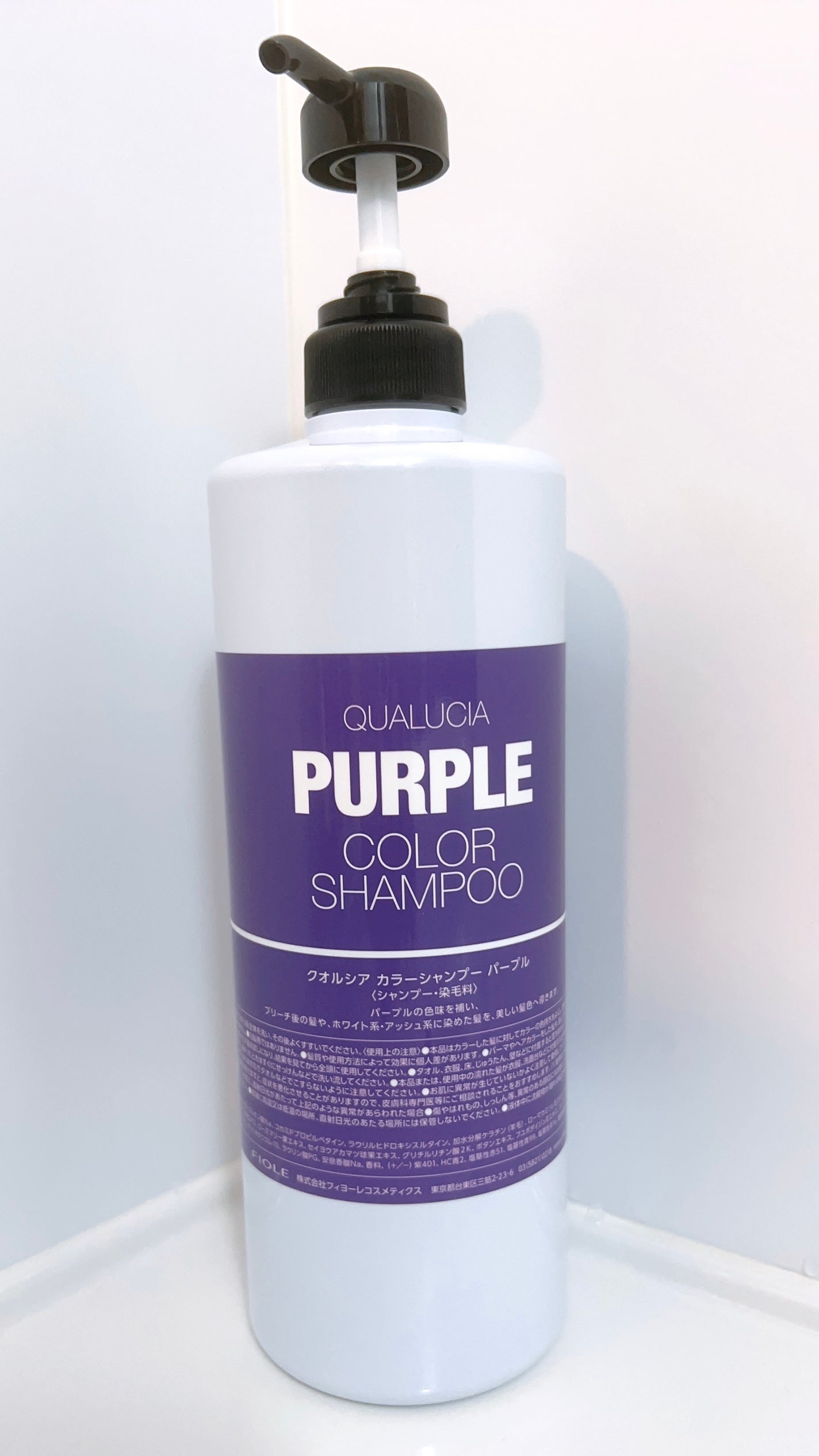 クオルシア カラーシャンプー/クオルシア/市販シャンプーを使ったクチコミ(1枚目)