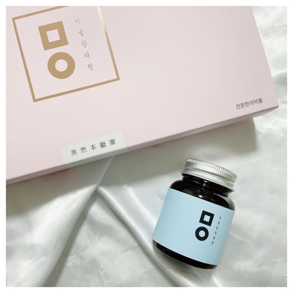 ピンク丸剤/ミオル韓医院/ボディサプリメントを使ったクチコミ（1枚目）