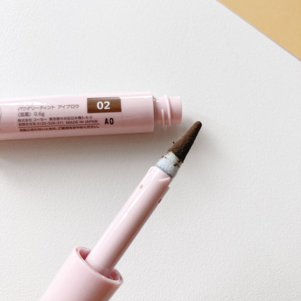 パウダリーティント アイブロウ/FASIO/眉ティントを使ったクチコミ（2枚目）
