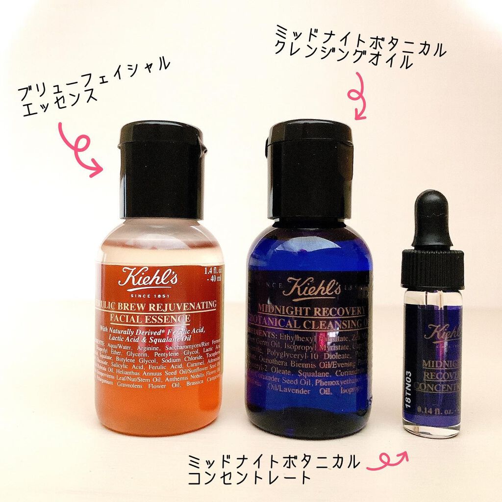 キールズ クリーム SP/Kiehl's/フェイスクリームを使ったクチコミ(4枚目)