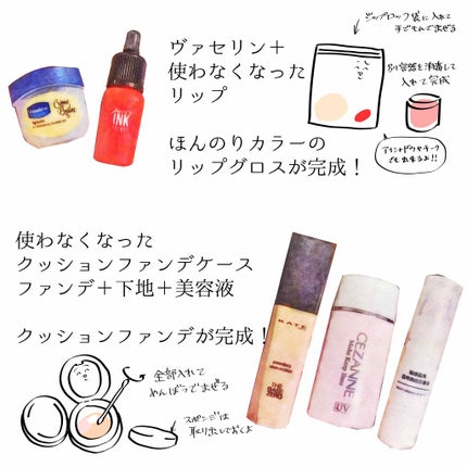 カラーリングアイブロウ/ヘビーローテーション/眉マスカラを使ったクチコミ(4枚目)