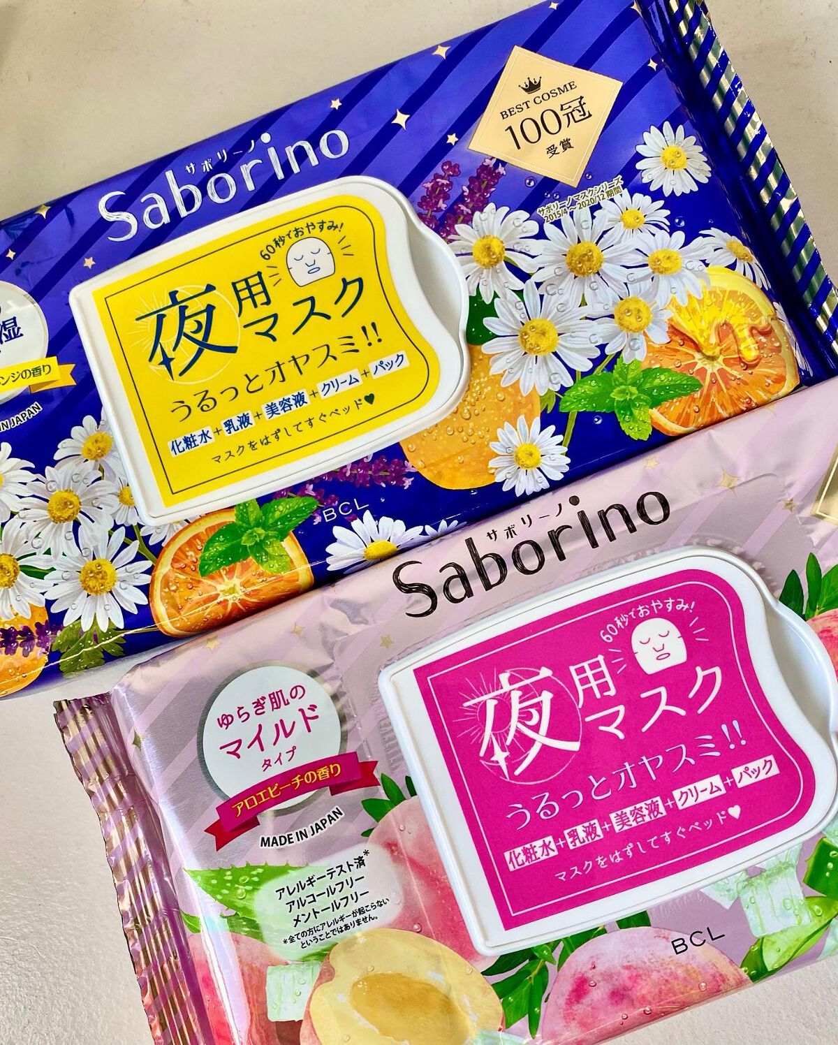 SAKINA on LIPS 「⋈♡*。゚⋈💜*。゚⋈♡*⋈♡*。゚⋈💜*。゚⋈♡*。忙しい現..」(3枚目)