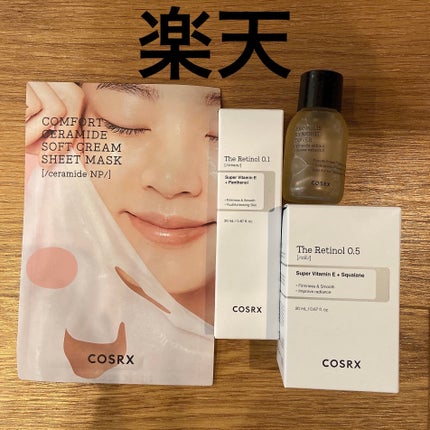 フルフィットプロポリスシナジートナー/COSRX/化粧水を使ったクチコミ(1枚目)