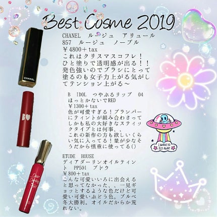 フーミー ちっちゃ顔シャドウ/WHOMEE/シェーディングを使ったクチコミ(3枚目)