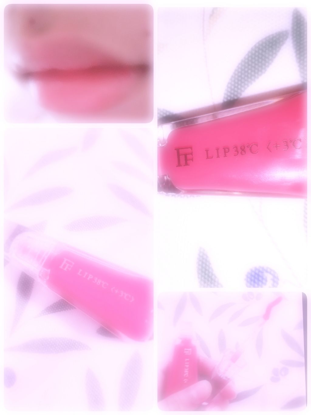 38°C / 99°F リップトリートメント (リップ美容液)/UZU BY FLOWFUSHI/リップケアを使ったクチコミ（1枚目）