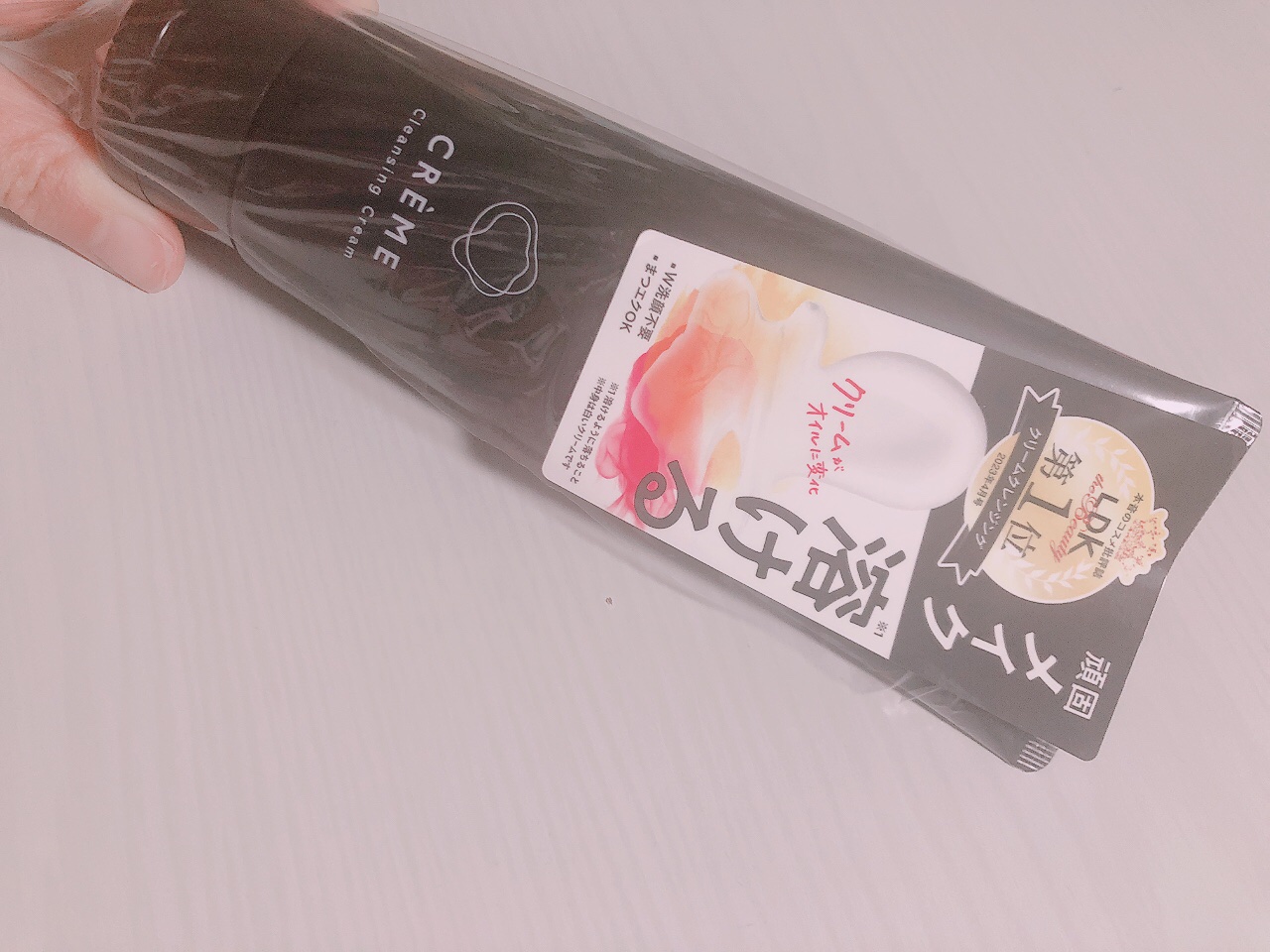 クレメ クレンジングクリーム N/ナリスアップ/クレンジングクリームを使ったクチコミ（1枚目）