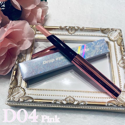 エーブルブラウンマンスリー (A.BLE BROWN monthly)/OLOLA/1ヶ月(1MONTH)カラコンを使ったクチコミ(2枚目)