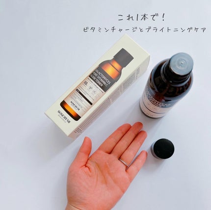 ガラクトミセスピュアビタミンCグロートナー/SOME BY MI/化粧水を使ったクチコミ(4枚目)