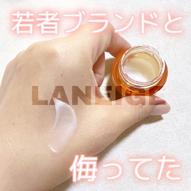 ラディアンーCクリーム/LANEIGE/フェイスクリームを使ったクチコミ（1枚目）