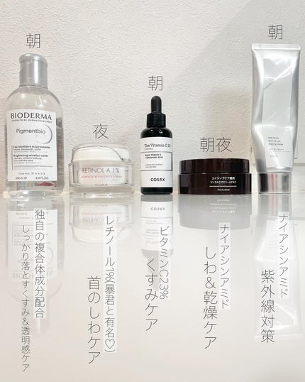 レチノールA 1% アドバンスドリバイタリゼーションクリーム/Life-flo/フェイスクリームを使ったクチコミ(2枚目)