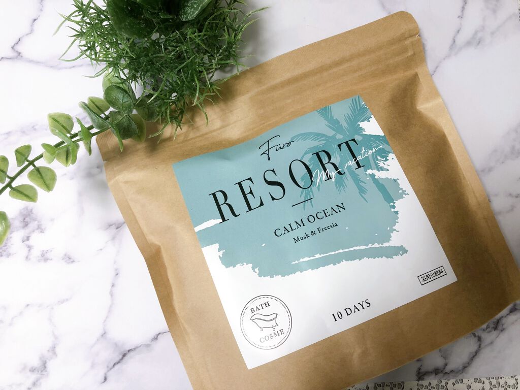 Furo RESORT CALM OCEAN（フューロリゾート　カームオーシャン）/Furo/炭酸系入浴剤を使ったクチコミ（1枚目）