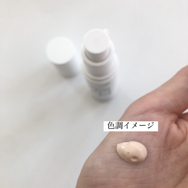 ライトリフレクティング　トーンアップヴェール/NARS/化粧下地を使ったクチコミ（3枚目）