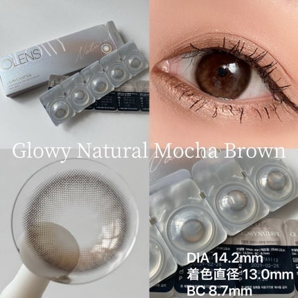 Glowy 1day/OLENS/ワンデー(1DAY)カラコンを使ったクチコミ(3枚目)