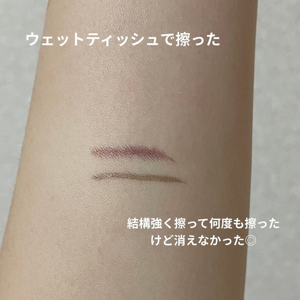 クイックラッシュカーラー/キャンメイク/マスカラ下地を使ったクチコミ(4枚目)