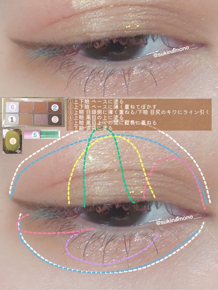 アピュー ジューシーパン スパークリングティント/A’pieu/口紅を使ったクチコミ(3枚目)