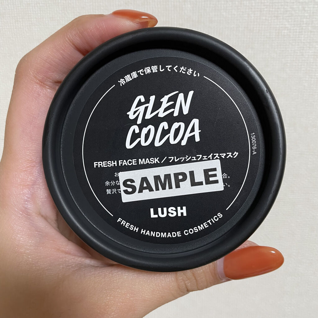 グレンショコラ/ラッシュ/洗い流すパック・マスクを使ったクチコミ（2枚目）