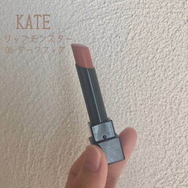 リップモンスター/KATE/口紅を使ったクチコミ（1枚目）