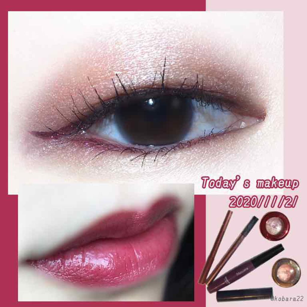 メイクアップ コフレ Ⅱ（クリスマスコフレ 2019）/DECORTÉ/メイクアップキットを使ったクチコミ（1枚目）