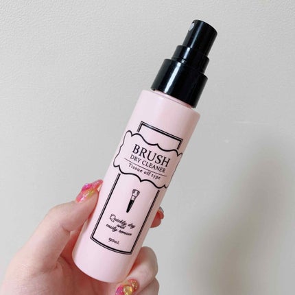 ブラシドライクリーナー/コージー/メイクブラシを使ったクチコミ(1枚目)