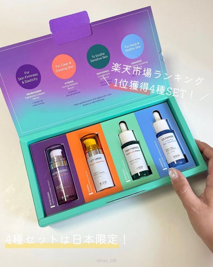 パンテノールシカブレミッシュアンプル/BIOHEAL BOH/美容液を使ったクチコミ(2枚目)