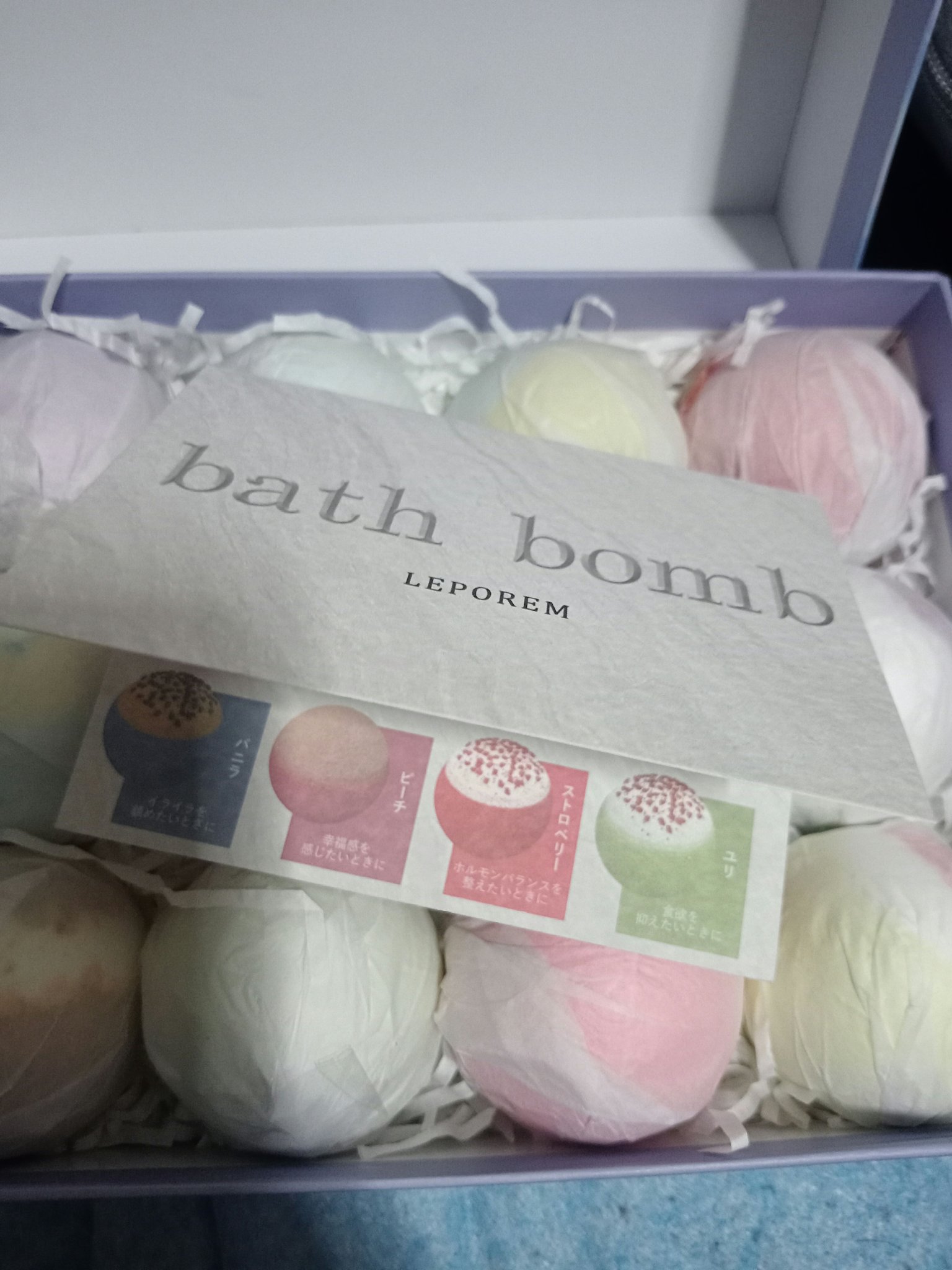 バスボブ/LEPOREM/その他を使ったクチコミ（2枚目）