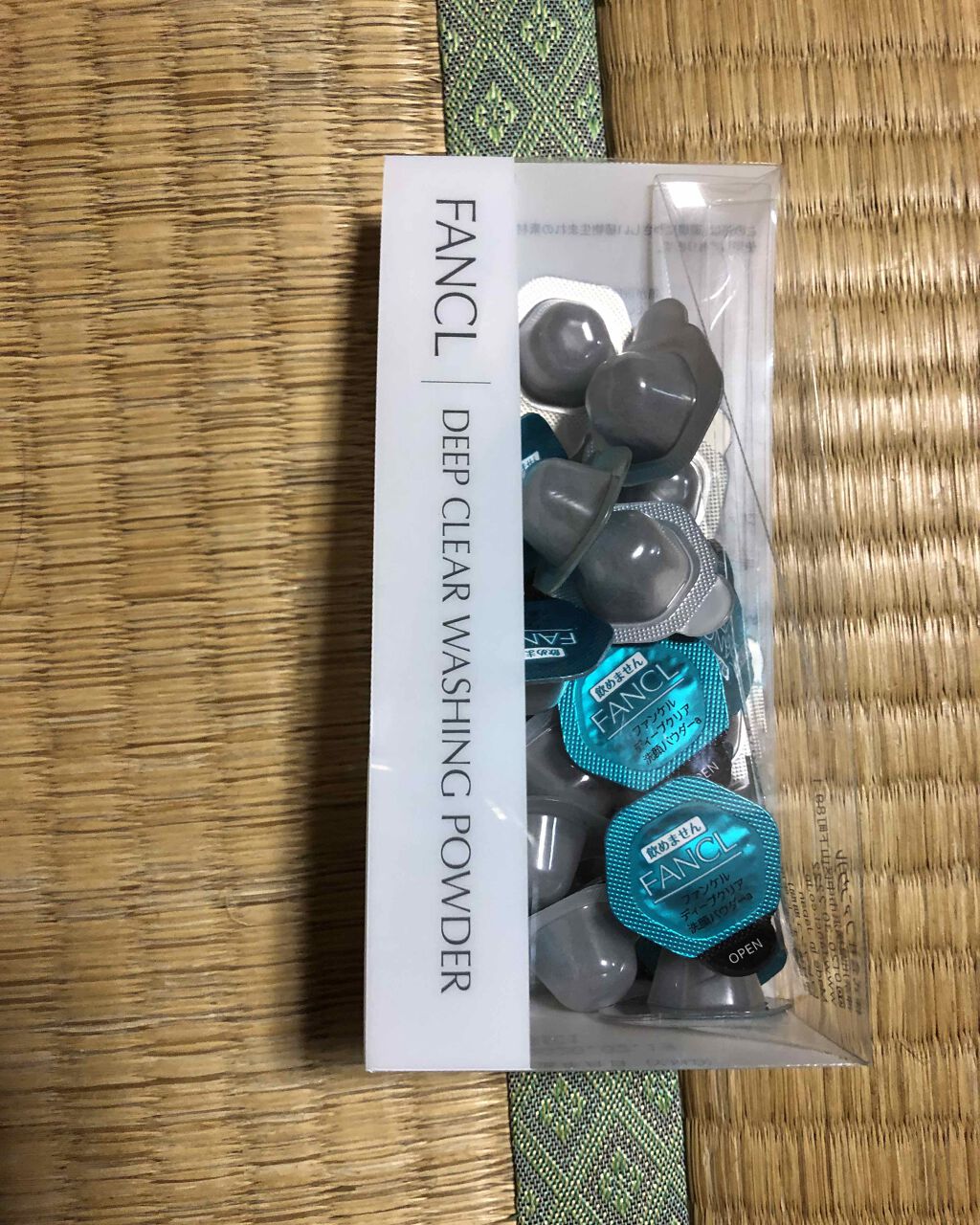 ディープクリア洗顔パウダー/ファンケル/洗顔パウダーを使ったクチコミ(1枚目)